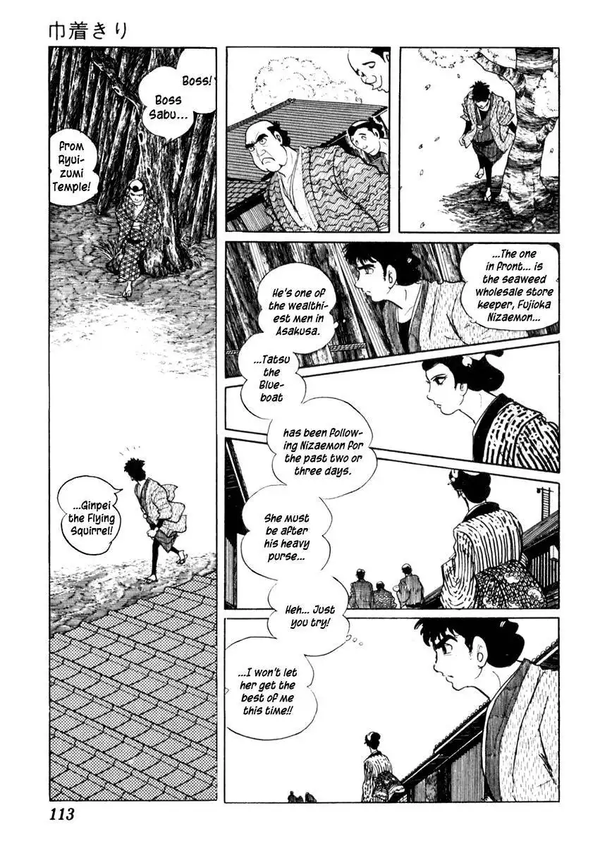 Sabu to Ichi Torimonohikae Chapter 60 11